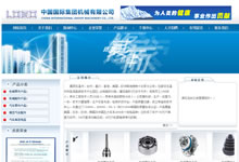 ���{(l��n)ɫ)�Ї����H���F(tu��n)���޹�˾