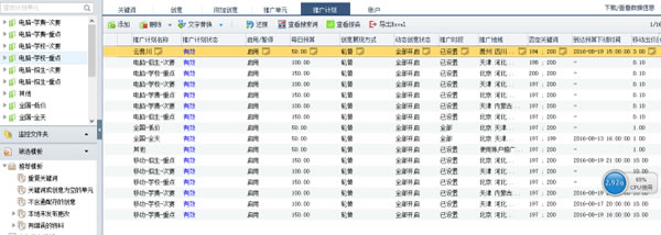 ���r(ji��)�~̖��܈D