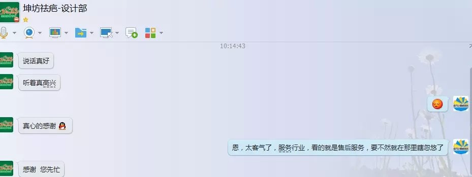 �ۺ��^(gu��)��