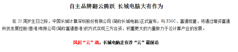 ��������(bi��o)�}����