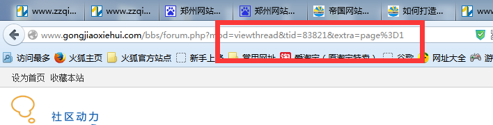 ��(d��ng)�B(t��i)url����