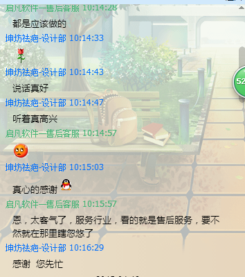 �����ۺ����(w��)�؈D