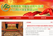 �����܊�A(y��)���۸����ڱ����˿ں�Ӌ��������Ϣ�W(w��ng)