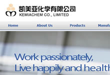 �P�������W���޹�˾��Ӣ���p�Z