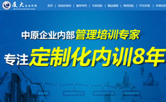 �B�T��W(xu��)EMBA��(n��i)Ӗ(x��n)��(j��ng)�r(ji��)���}�(y��)