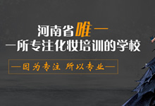 ���ݽ����y���y�W(xu��)У��(j��ng)�r(ji��)���}�(y��)