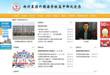 ��һ��һ��ČWУ�W(w��ng)վ