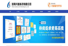  ģ����I(y��)�W(w��ng)վ��Ч��������������(y��u)��������?