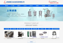 ��һ��푑�(y��ng)ʽ���^�V���ИI(y��)�W(w��ng)վ�����X