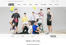 ����һ���W(w��ng)վ���M(f��i)�ô���Ƕ����X?