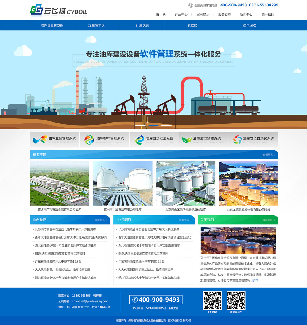 ���w�P ��ؐ.jpg