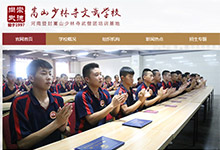 ��һ��(g��)�����ИI(y��)�W(w��ng)վ�ăr(ji��)���Ƕ�����