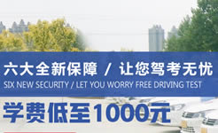 ��һ��(g��)�{У�ľW(w��ng)վ�����X