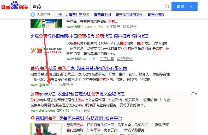 �Fˎ�P(gu��n)�I�~����