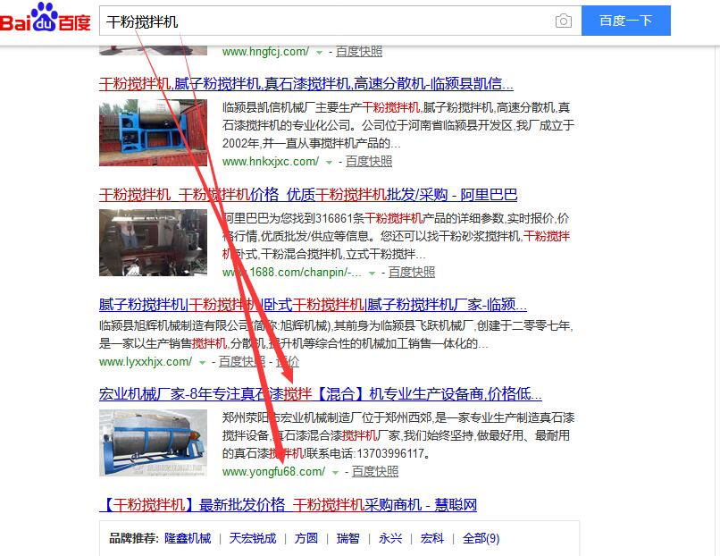 �ɷ۔���C(j��)�ٶ�����