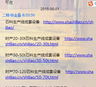 shashiliao�W(w��ng)վ�{(di��o)ԇ����ӛ�