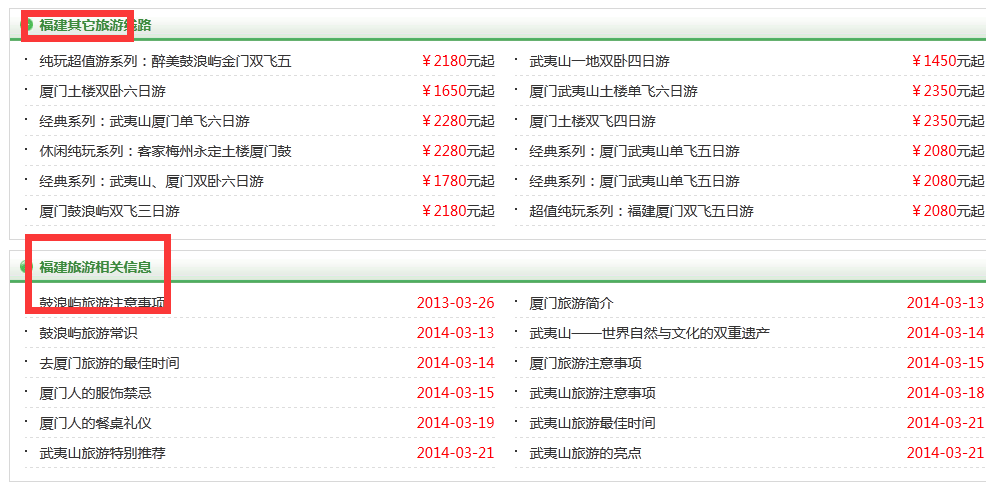 ��(n��i)�����P(gu��n)��(sh��)��(j��)���