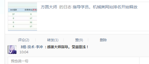 �c�͑�����ӛ�