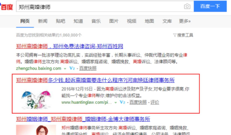 ��͢�����؈D