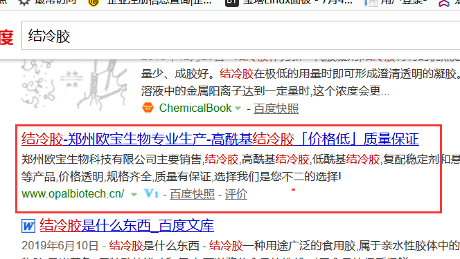 �Y(ji��)���z�����؈D